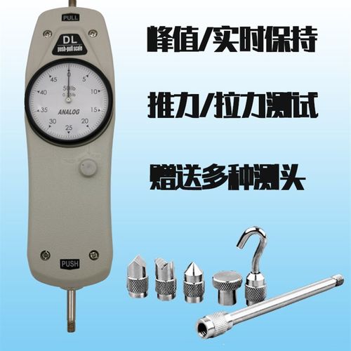 艾德堡指针式推拉力计 高精计测力计DL-50 100磅刻度盘推拉力计