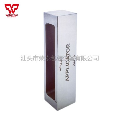 直销不锈钢框式制备器BGD204系列湿膜测量仪涂膜器涂膜工程制备仪