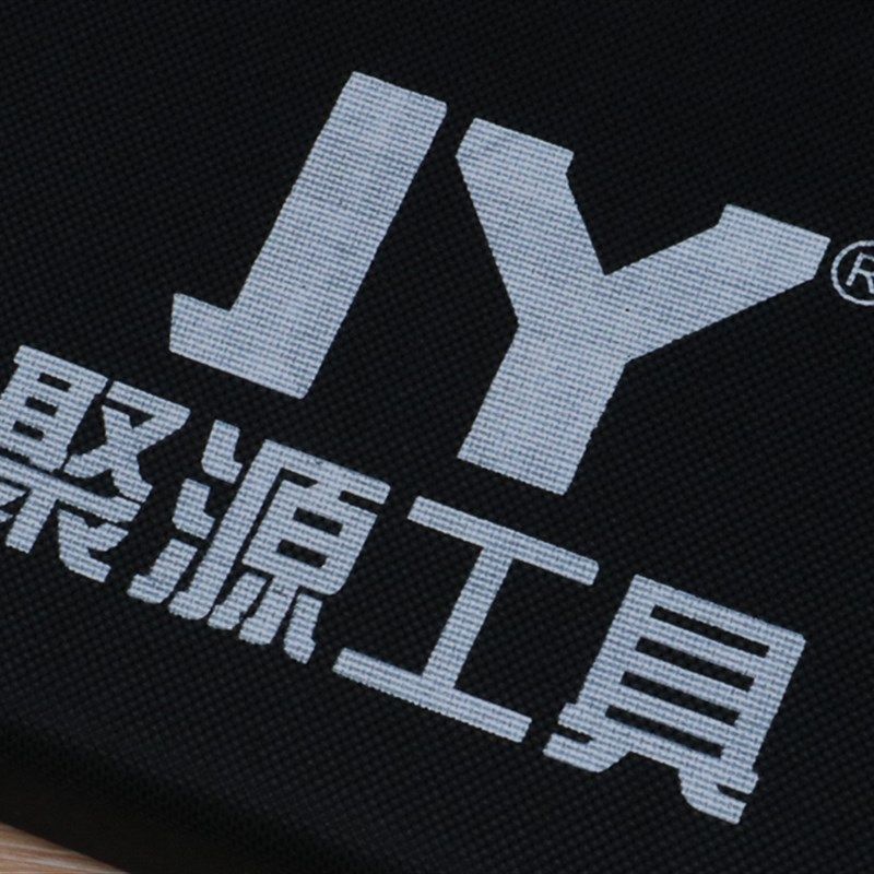 JY帆布工具包多功能手持电工包五金维修挂包牛津布工具袋 包邮,橡塑材料及制品,塑料盒/塑料箱/塑料柜,淘宝优惠券,粉丝福利购,淘宝优惠卷