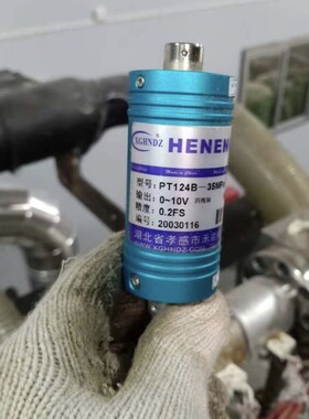 禾能电子 PT124B-35MPA-M14-HC 高温熔体压力传感器 螺杆挤出塑料