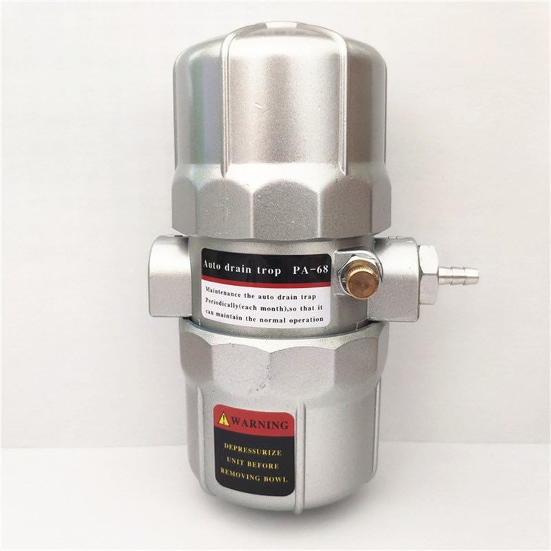 PA-68  PB-68  ZDPS-15气动式自动排水阀 空压机储气罐自动放水阀