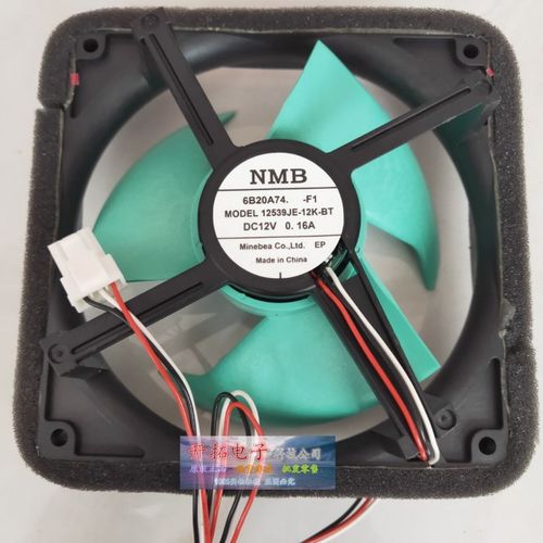 新飞冰箱风扇 BCD-285WKS冷冻风扇 MODEL 12539JE-12K-BT 12V