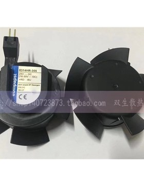 8314HR-355 TYP 4314HR-312 4314R-353 8314HR-197 原装散热风扇