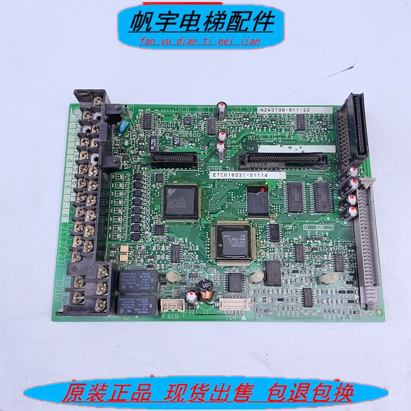 安川G5变频器CPU板ETC618331-S1114/N2W3190-011-22 YPLT31008-1A
