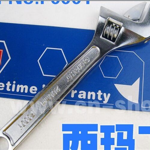 活动扳手开口活扳手扳子西玛工具CMART4 6 8 10寸12寸15 18 24寸