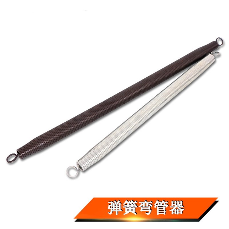 铝塑管弹簧弯管器电工pvc20线管25手动加长弯簧神器地暖折弯电线