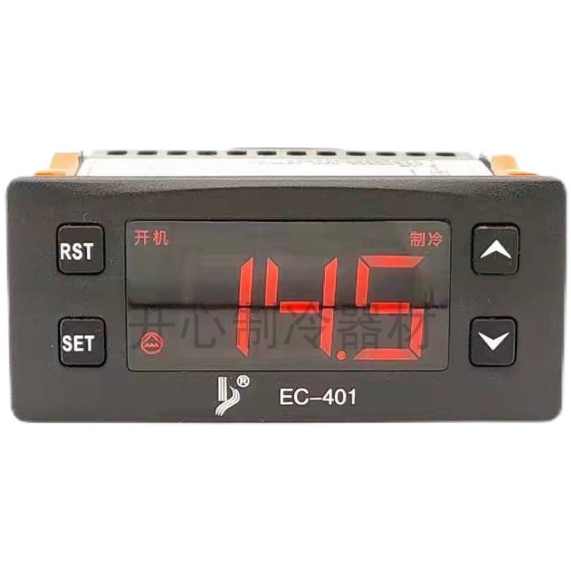 冷库电控箱温控器EC401制冷制热带探头传感器报警冰柜冷柜商超设