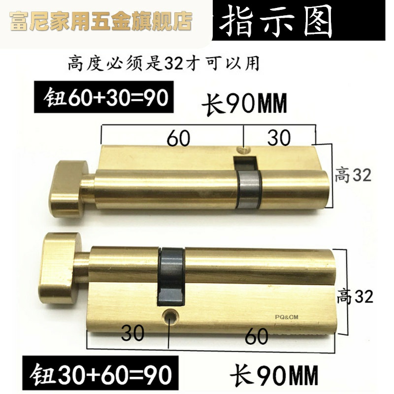 铝合金芯偏门锁防盗门单锁心头开门全锁头塑钢断桥门铜正