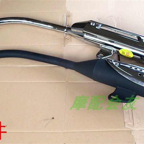 银豹HJ125-7A豪江钻豹国三HJ125K-2AEN125赛驰 EN125消声器排气管