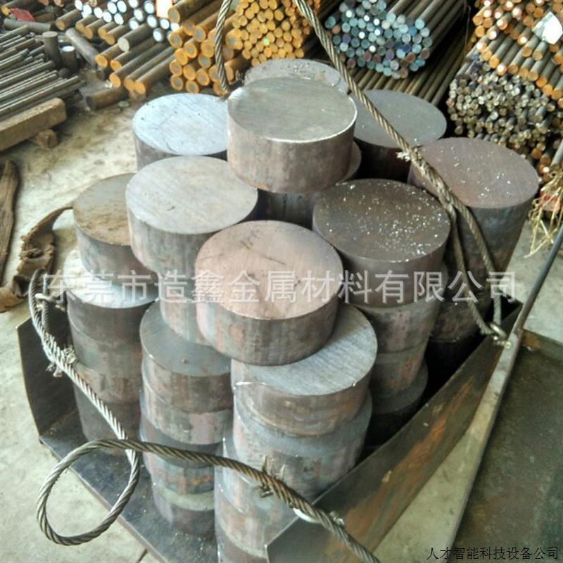 30Cr合金结构钢 30Cr热轧圆钢 30Cr圆棒.适用