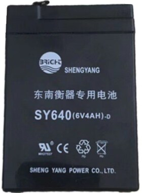 SHENGYANG东南衡器专用电池SY640(6V4AH)-D电子秤蓄电池 台秤电瓶