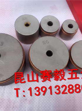 PPR热熔器烫头 塑料管材焊接机头20/25/32/40/50/63/75/90/110mm