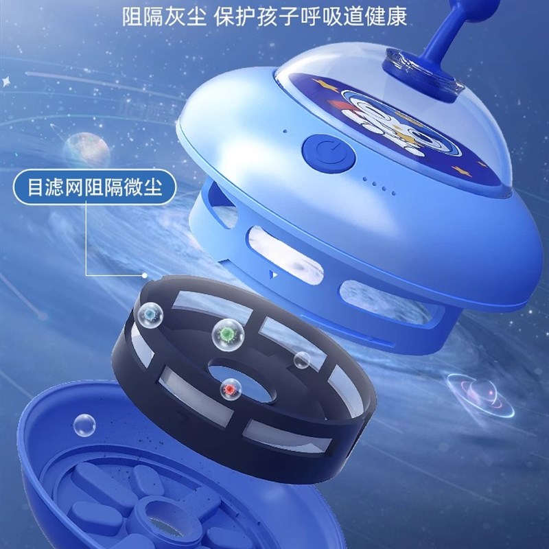 猫王子台式吸尘器橡皮屑高吸力清洁小工具电动橡皮屑A机小学儿童