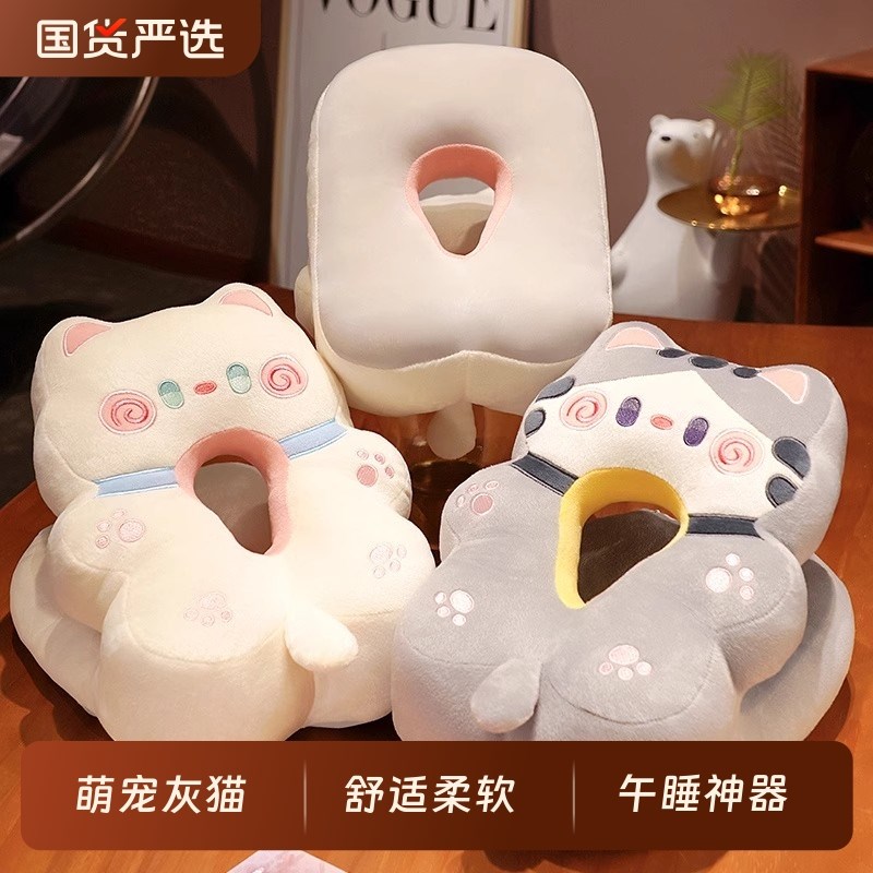 午睡枕趴睡枕午休抱枕桌上办公室睡觉神器小学生儿童专用女生枕头