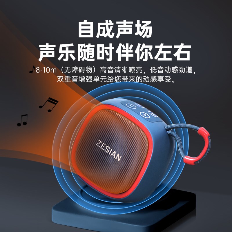 无线蓝牙音箱低音炮迷你小音响老人播放器户外便携式收款U盘插卡