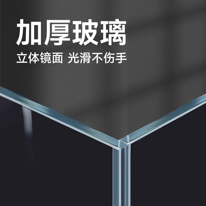 金晶超白玻璃鱼缸定制客厅家用生态裸缸溪流缸乌龟缸长方形水族箱