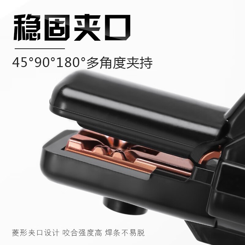 美式焊把钳新型电焊钳工业级纯铜电焊夹家用电焊枪电焊机配件大全