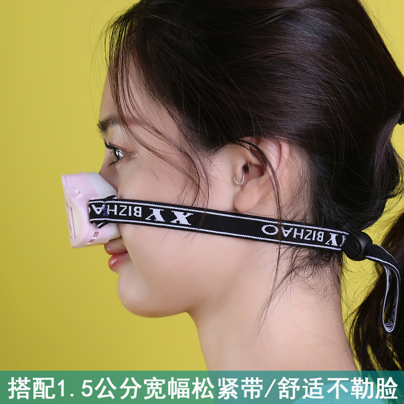 四阀呼吸阀防尘鼻罩男女工业灰尘粉尘打磨花粉油烟柳絮装修口罩