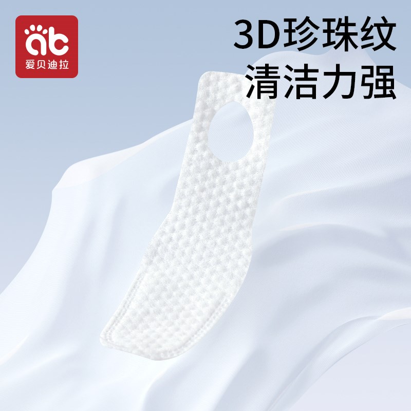 婴儿口腔清洁器手指套乳牙刷纱布棉棒新生宝宝幼儿刷牙洗舌苔神器