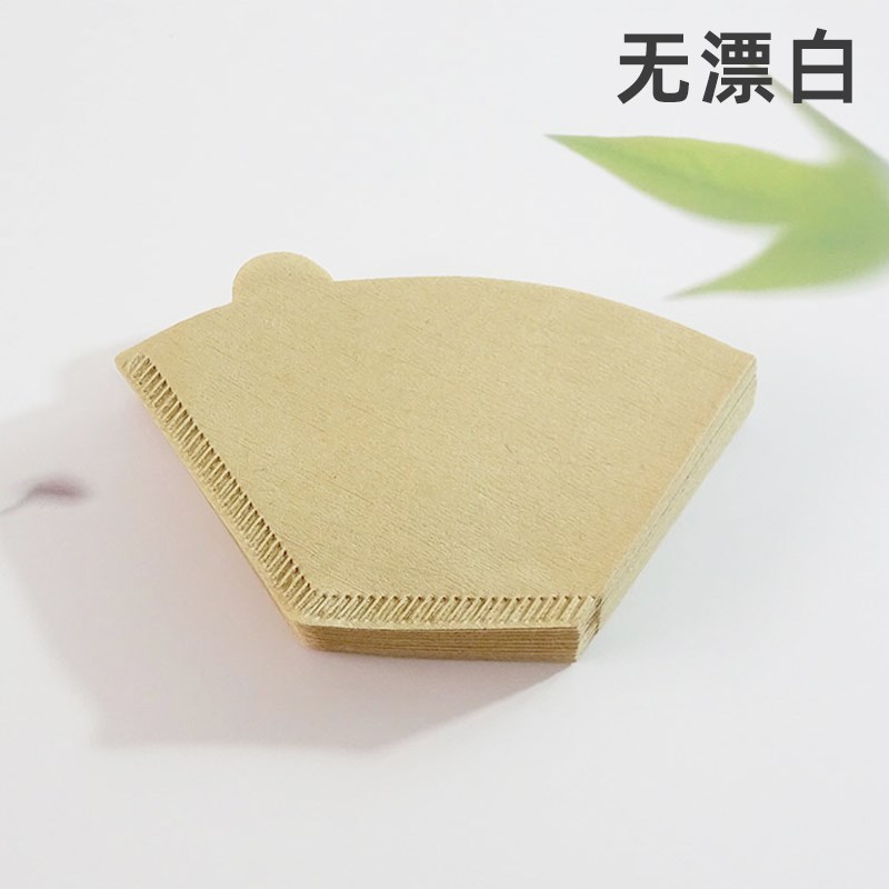 飞利浦咖啡机滤网滤纸配件HD7751 HD7761 HD7762璃壶杯滤网副厂