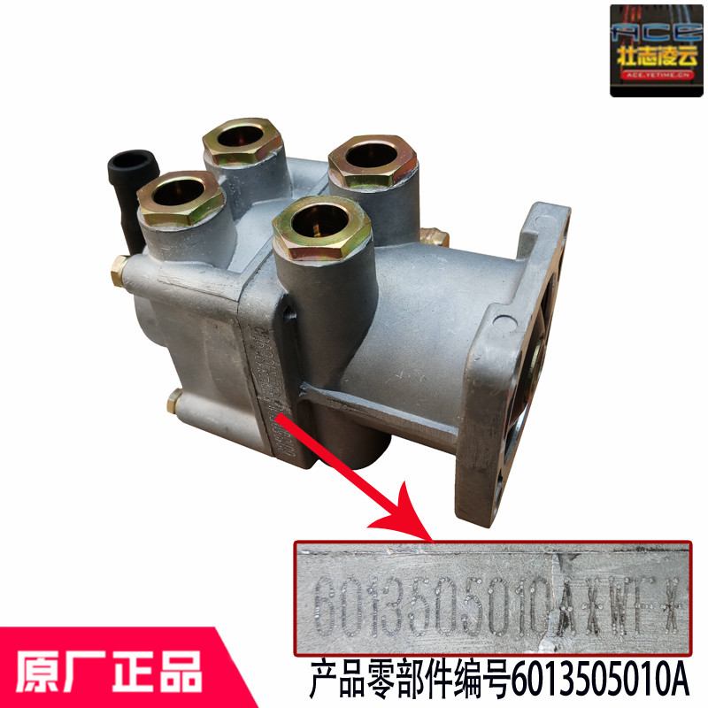 时风风顺1配件h刹车总泵气刹风驰1800 2000国5农用自卸车制动