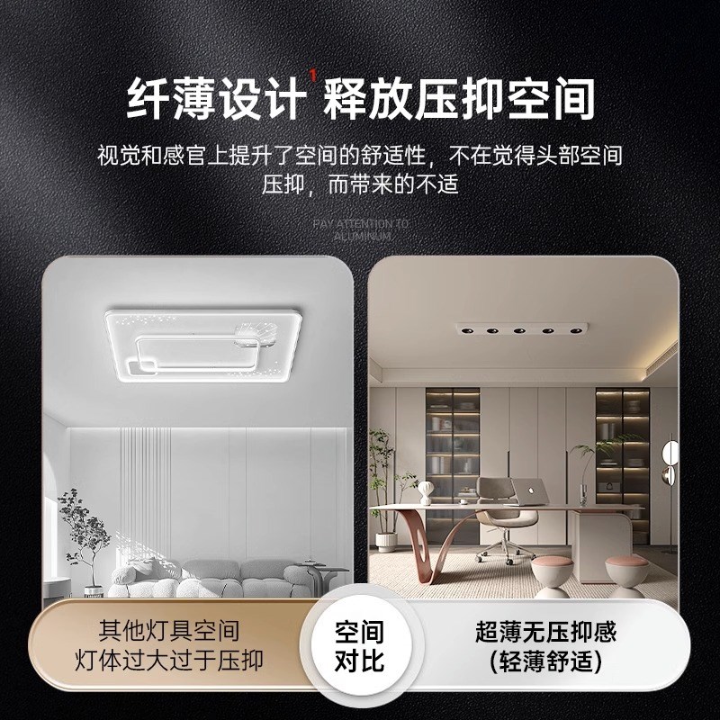 超薄吸顶射灯明装长条防眩走廊过道阳台衣帽间简约无主灯led射灯