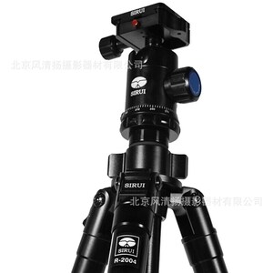 思锐(SIRUI)ET-2204+K20X 三脚架 碳纤维含云台单反相机三角架