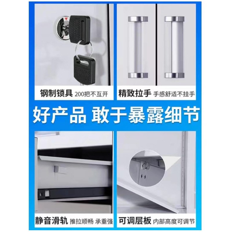 办公室铁皮储物柜财务资料档案收纳柜带锁凭证矮柜钢制文件存放柜