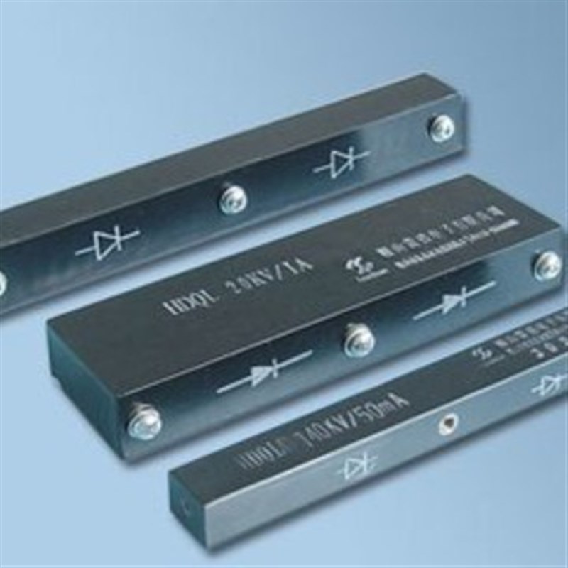 高压硅堆 高压二极管 2DL1A15KV 2CL1A10KV 高频 2DGL 2CGL100KV