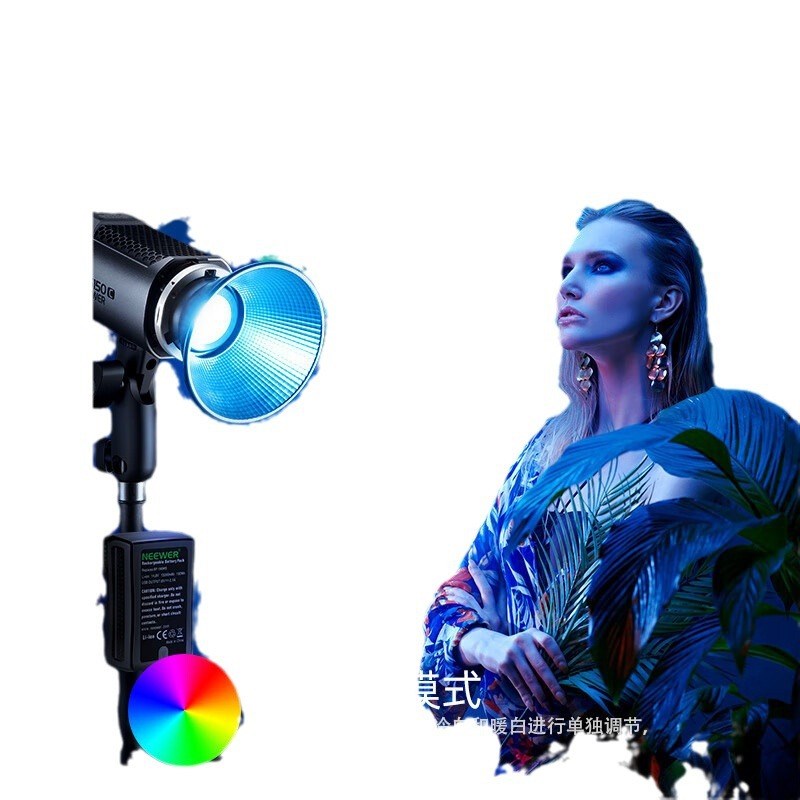 纽尔(NEEWER)琉影 MS150C RGB APP控制琉影常亮灯保荣卡口轻量