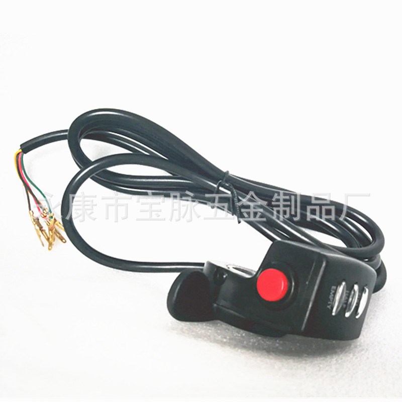 指拨转把 24V 36V 48V带电量显示带大灯按钮转把拇指调速电动油门