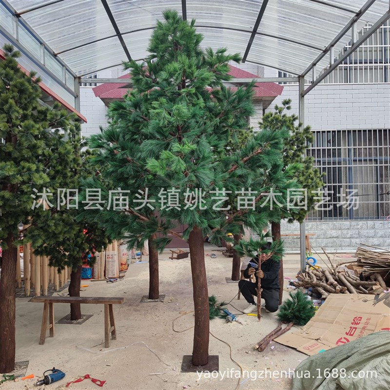 仿真塔松大型室内外装饰造景假树圣诞树 仿真松塔 仿真松树