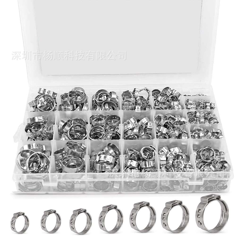 跨境420pcs盒装304不锈钢无极单耳卡箍固定软管夹7-28.6mm组合装