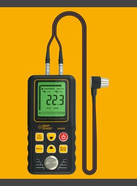 希玛 AR850+超声波测厚仪 钢板/玻璃/塑料/陶瓷厚度测量仪厚度仪