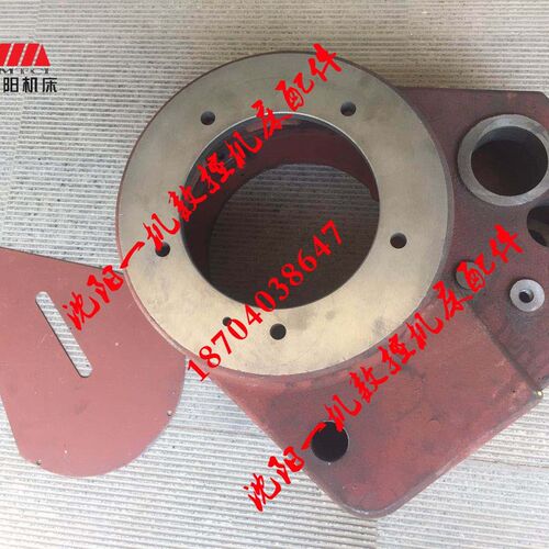 中捷钻床配件 Z3040 Z3050 原厂立柱体壳 钻床箱体 壳体 立柱顶盖