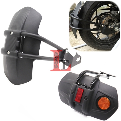 适用建设无界 RS/JS15032/31 RS250改装后挡泥板后泥瓦沙板后盾