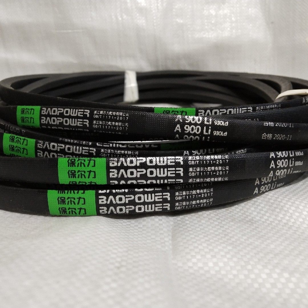 保尔力优质橡胶传动三角皮带A36/37/38/39/40/41/42/43/44/45/46,农机/农具/农膜,排灌设备,淘宝优惠券,粉丝福利购,淘宝优惠卷