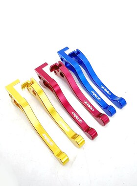 适用本田DIO18/27/28 ZX34 35期改装 碟刹牛角刹车 手柄拉杆非TWH