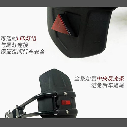 适用铃木DL650加装后挡泥板DL650XT改装加长前挡泥板挡水板挡泥瓦