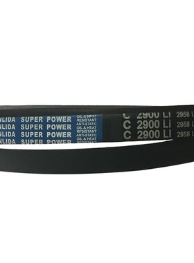 劲力达/保尔力C型三角带C4550/C4570/C4580/C4600/4623/4625/4650