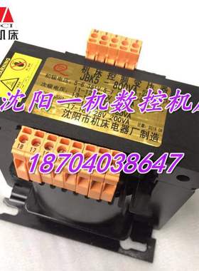 沈阳机床配件数控车床 CAK6136 CAK3665 JBK5-800 机床控制变压器