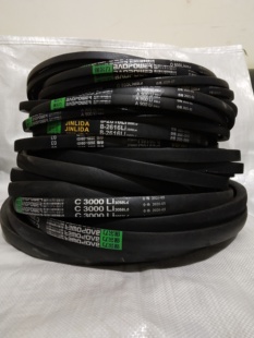 保尔力超长寿命免维护C型传动三角皮带C7188/7250/7300/7315/7330