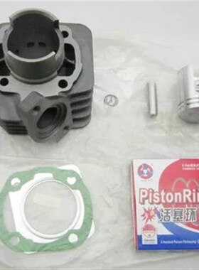 TACT50套缸 夺标50 DJ1 50 2冲踏板车AF05期 套缸 41缸径