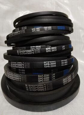 保尔力/劲力达优质橡胶传动工业包布V带SPB5650 5300/5V2230 2090