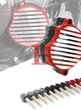 适用本田CB500X CB500F CB400X CB400F 改装发动机防摔保护盖边盖