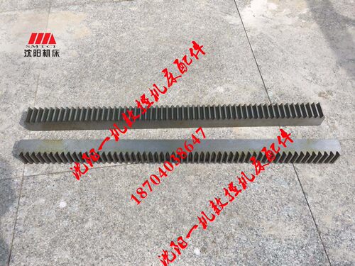 立车C5116 C5112 齿条L700 Z56齿 M4齿条正品无孔