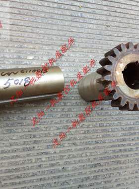 沈阳安阳机床配件CW61100 图号5018齿轮Z20M3.5孔30 L116车床配件