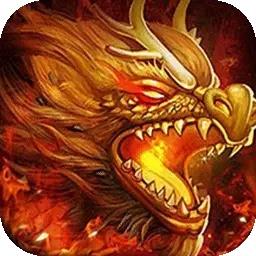 破镜重圆GM后台内购无限元宝钻石金币内部折扣礼包激活