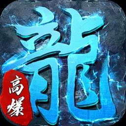 釜底抽薪GM后台内购无限元宝钻石金币内部折扣礼包激活