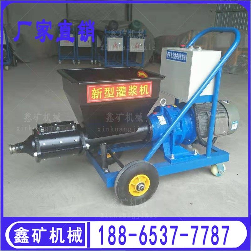小型门窗灌缝机 防盗门窗加固门缝灌浆机 墙体补漏电动高压注浆机